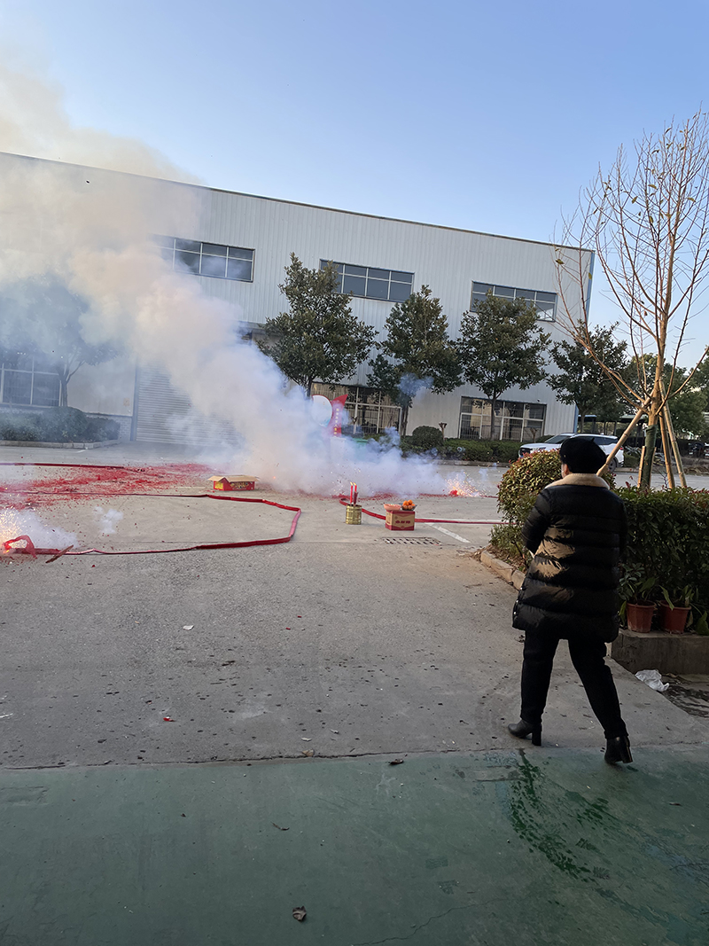 元江本公司于2023年正月初八正式开业-举办开业典礼